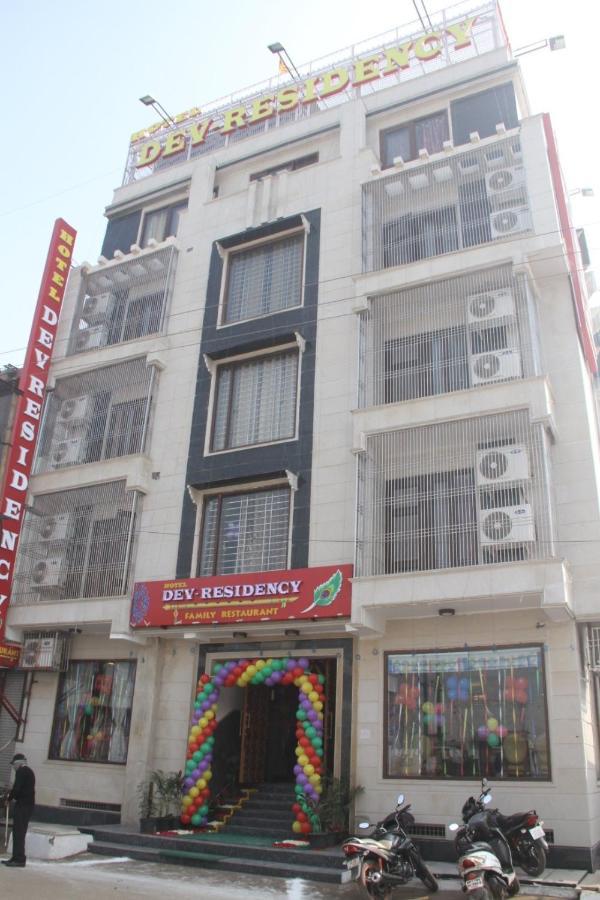 Hotel Dev Residency Vrindávan Kültér fotó